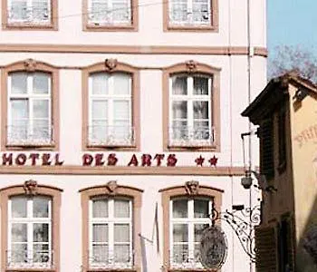 Des Arts - Centre Cathedrale Hotel Strasburg